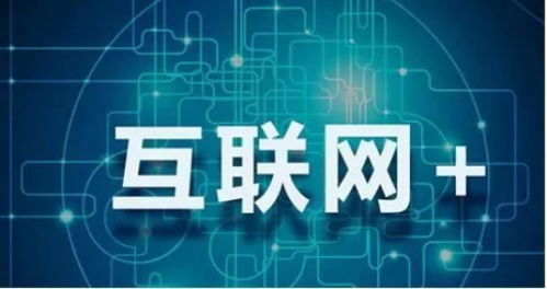 2018廊坊富豪榜揭曉 軟硬件行業(yè)精英閃耀，財(cái)富格局再繪新章